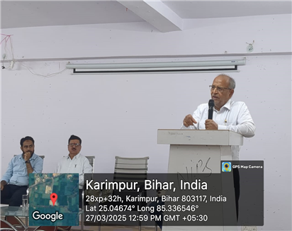 Dr. V. K. Sinha (Guest Lecture)
